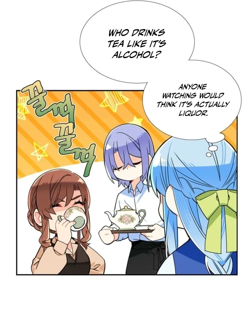 Mistaken for a Wicked Woman! Chapter 61 - page 15